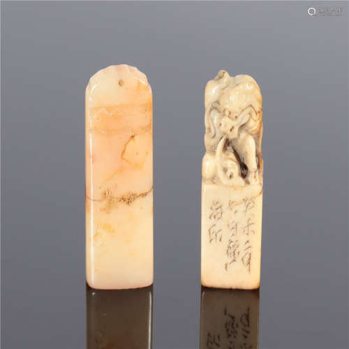 Two Shoushan Seals Qing Dynasty