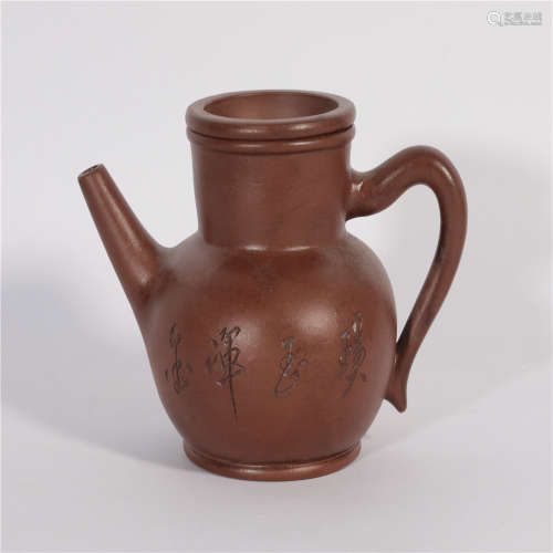 Yixing Glazed Teapot Qing Dynasty