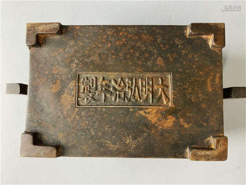 明弘治铜香炉 Chinese Ming dynasty Hongzhi period bronze incense burner(1488-1505)