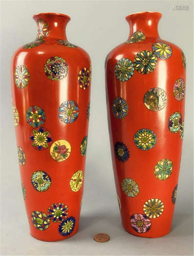 一对民国时期珐琅彩赏瓶 A pair of orange-glazed Chinese FAMILLE ROSE Porcelain Vase