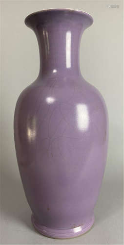 清康熙单色釉紫色净瓶 Chinese Qing Kangxi purple glazed single color vase