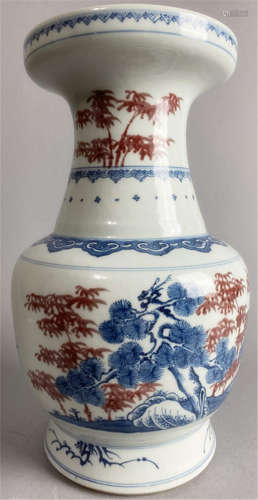 清代青花釉里红精品赏瓶 Chinese Blue and Underglaze Red vase