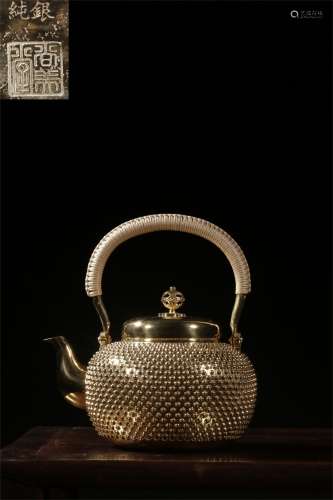 A Chinese Gild Silver Pot with Loop Handle