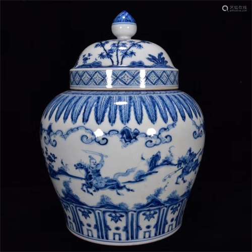 A Chinese Painted Porcelain Jar with Cover