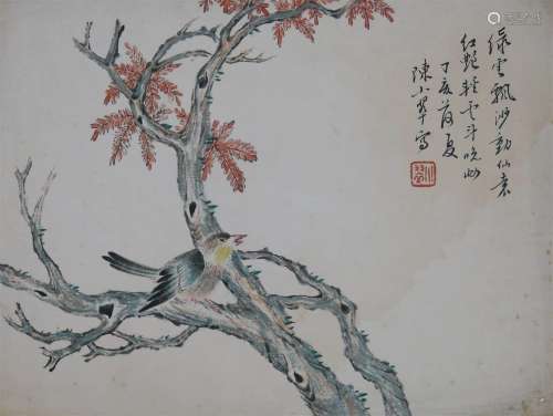 A Chinese Flower and Plants Painting Scroll, Chen Xiaocui Mark