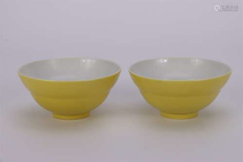 A Pair of Chinese Yellow Glazed Porcelain Cup
