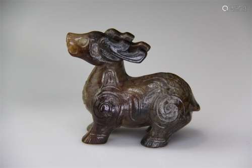 A Chinese Carved Hetian Jade auspicious animal Ornament