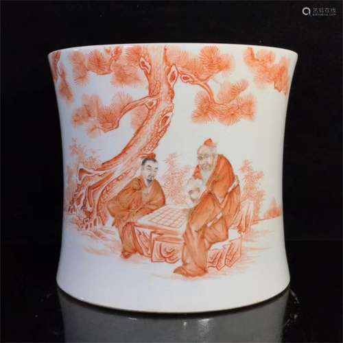 A Chinese Iron Red Painted Porcelain Brush Pot