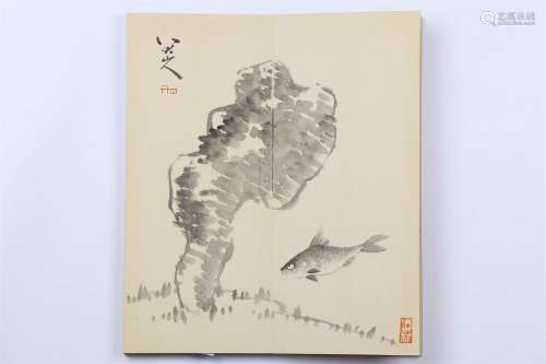 A Chinese album of paintings, Ba Da Shanren Mark