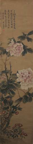 A Chinese Flowers Painting Scroll, Yun Nantian Mark