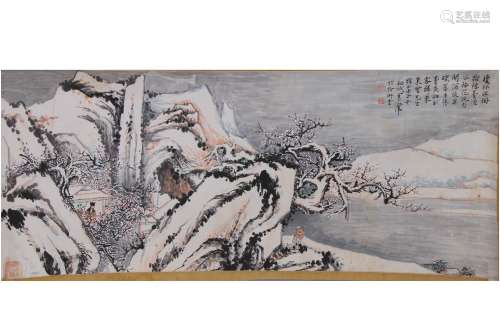 A Chinese snow-covered landscape Painting, Yu Wei Mark