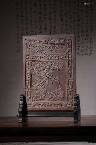 A Chinese Carved Yellow Pine Inscribed Table Screen