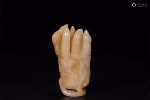 A Chinese Carved Hetian Jade Buddha's Hand Ornament