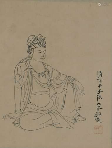 A Chinese Guanyin Painting Silk Scroll, Zhang Daqian Mark