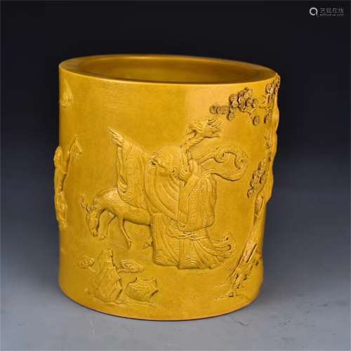 A Chinese Yelloe Glaze Relief Porcelain Brush Pot