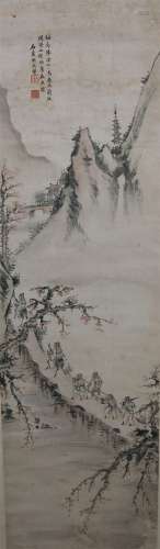 A Chinese Painting, Hu Yizan Mark