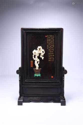 A Chinese Jade Inlaid Rosewood Table Screen