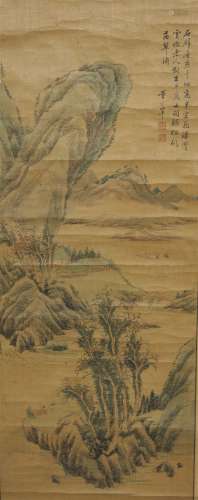 A Chinese Landscape Painting,Dong Qichang Mark