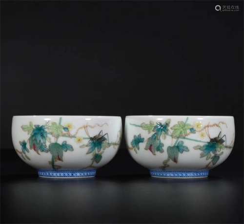 A Pair of Chinese Enamel Painted Porcelain Cups