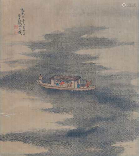 A Chinese Painting Silk Scroll, Qian Du