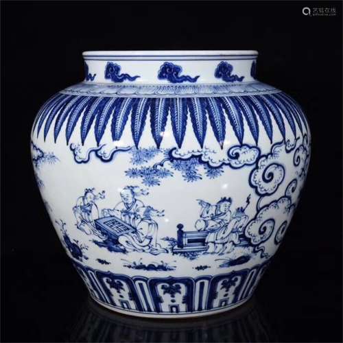 A Chinese Blue and White Porcelain Jar