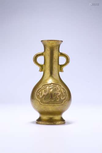 A Chinese Inscribed Gild Bronze Double Ears Vase