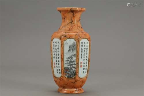 A Chinese Imitative Stone Grain Landscape Porcelain Vase