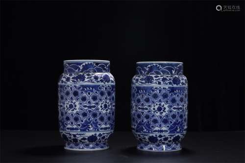 A Chinese Blue and White Flower  Twine Pattern Porcelain Jar