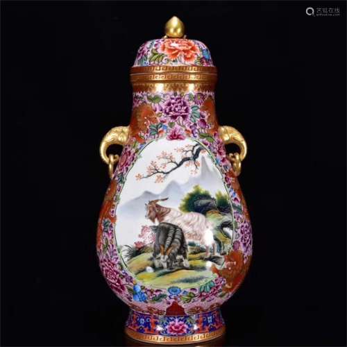 A Chinese Gild Enamel Floral Porcelain Zun