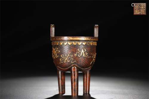 A Chinese Copper Incense Burner