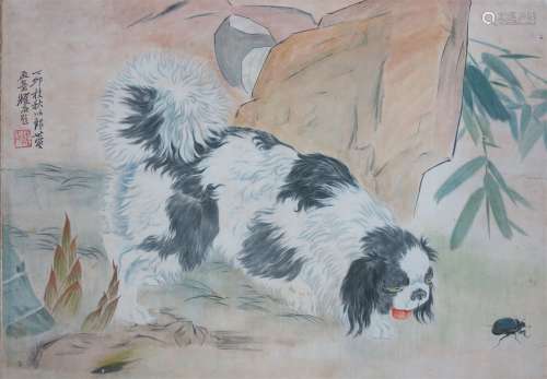 A Chinese Dog Painting, Liu Kuiling  Mark