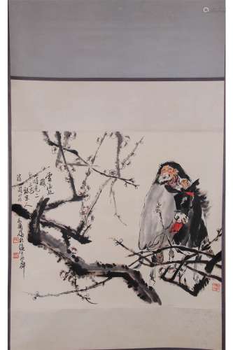 A Chinese Figure Painting Scroll, Mao Guolun Mark