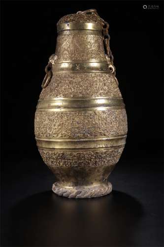 A Chinese Gilded Bronze Vase