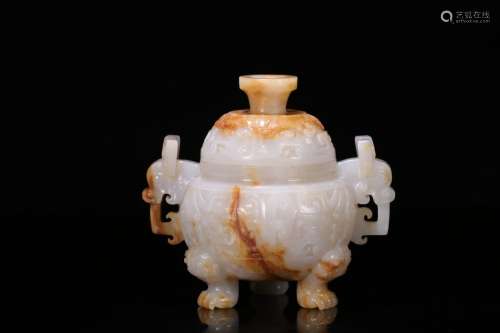 A Chinese Carved Hetian Jade Incense Burner with Cover