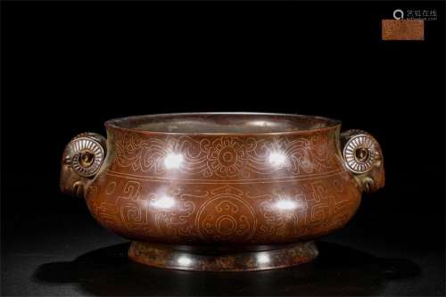 A Chinese Copper Incense Burner Silver Inlaying