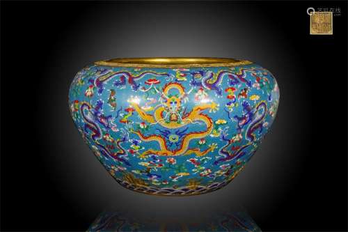 A Chinese Copper Cloisonne Enamel Dragon Pattern Brush Washer