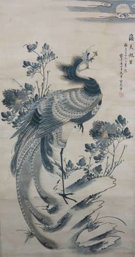 A Chinese phoenix Painting, Wang Guangdou Mark