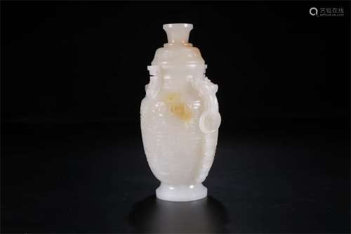 A Chinese Double Ears Jade Vase