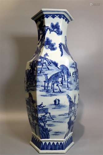 A Chinese Blue and White Painted Porcelain Vase