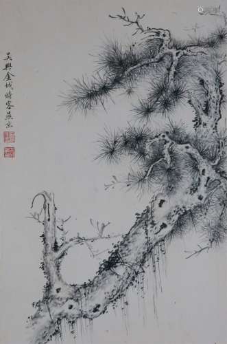 A Chinese Painting, Jin Chenghan Mark
