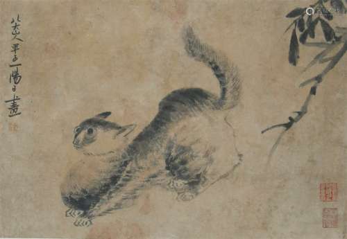 A Chinese Painting, Ba Da Shanren Mark