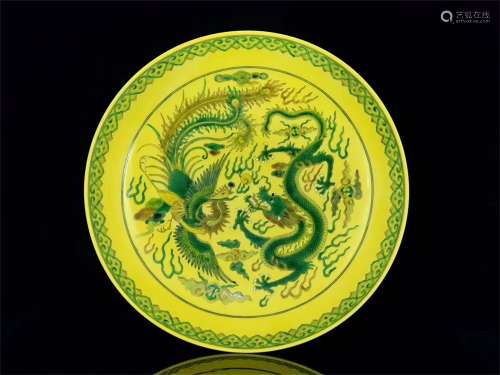 A Chinese Yellow Background Green Dragon&phoenix Pattern Porcelain Plate