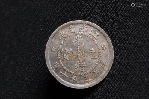 Chinese Coin