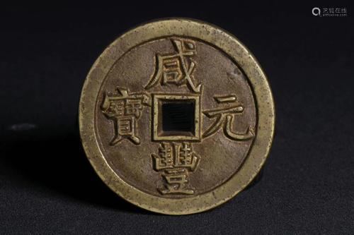 Chinese Coin