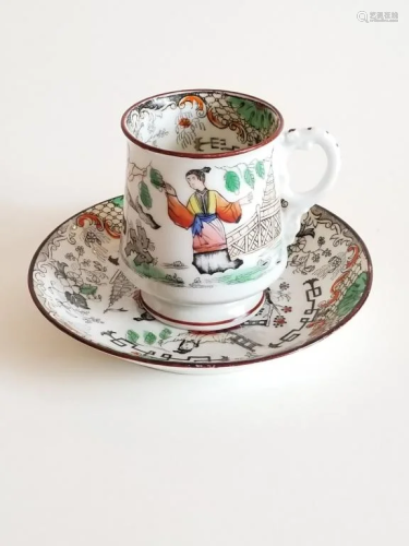 Imperial Russian Porcelain Cup Saucer_x00…