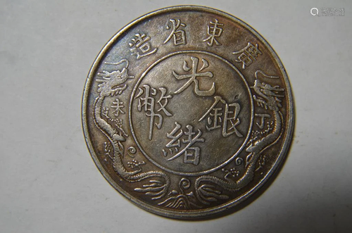 CHINESE OLD SILVER COIN