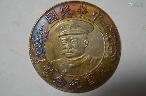 CHINESE OLD SILVER COIN