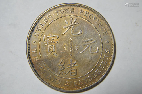 CHINESE OLD SILVER COIN