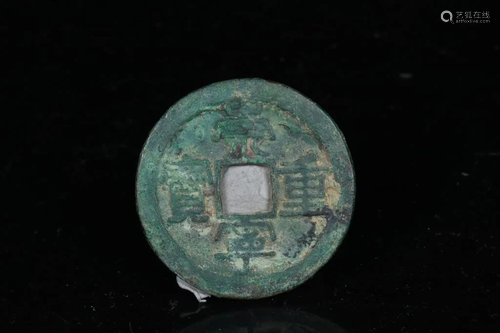 Chinese Coin,Chongning