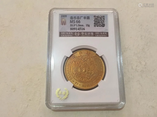 Chinese Coin